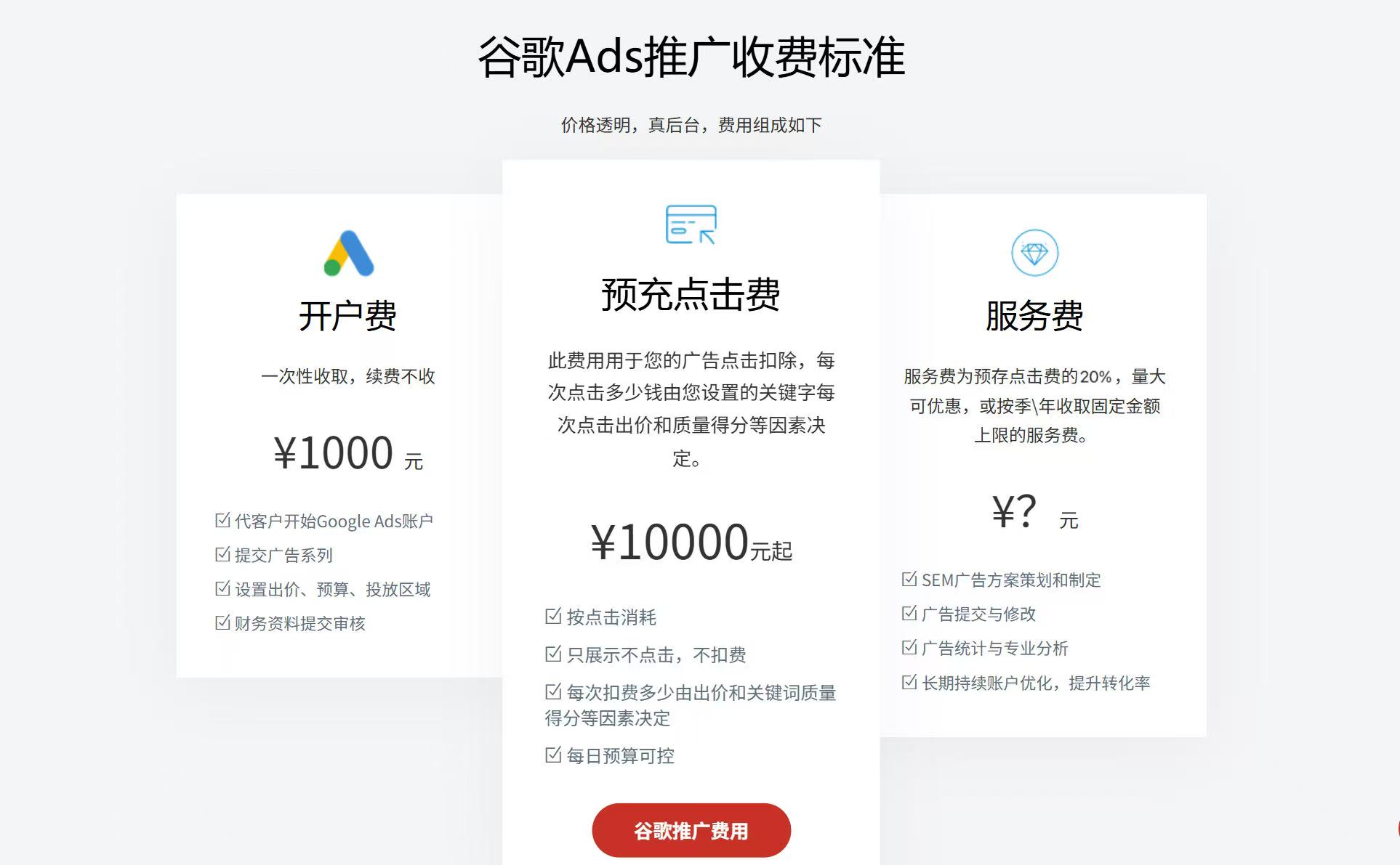 70d4ca79eb3948d52dc57a88b73f7890