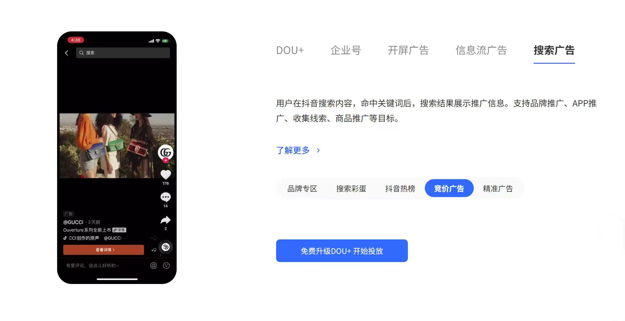 4fa6925114e689056f31abbb81627f79