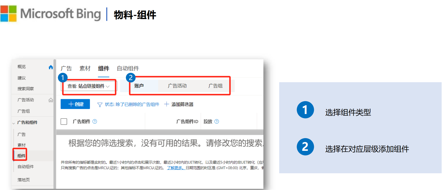 c4b6ace782c5babfc76afda9f79bd880